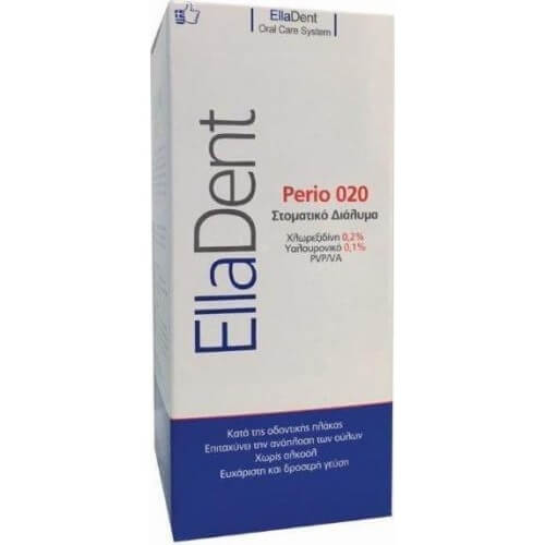 EllaDent Perio 020 250ml