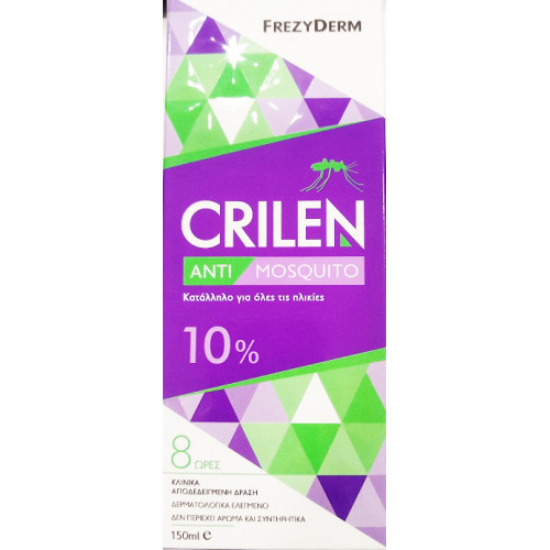 Frezyderm Crilen Anti Mosquito 10% Άοσμο Εντομοαπωθητικό Γαλάκτωμα Κατάλληλο για Παιδιά 150ml