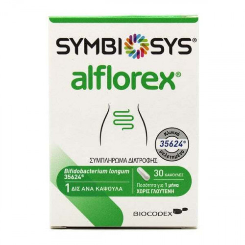 Biocodex Symbiosys Alflorex για Το Σύνδρομο Ευερέθιστου Εντέρου 30 κάψουλες