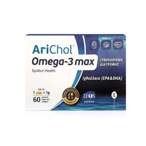 Epsilon Health Arichol Omega-3 Max Ιχθυέλαιο 1000mg 60 μαλακές κάψουλες