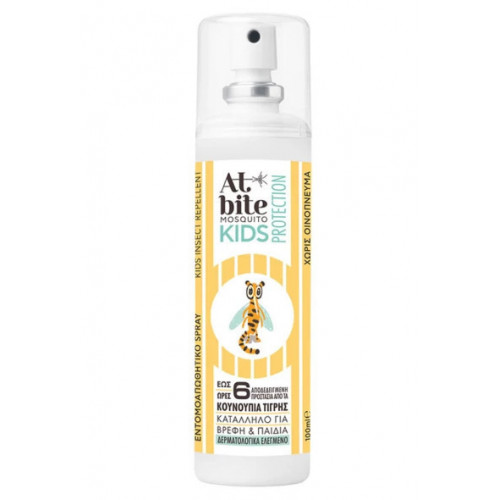 Atlife Εντομοαπωθητικό Spray Κατάλληλο για Παιδιά 100ml