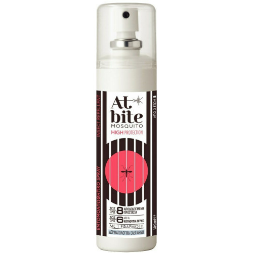 AtBite Mosquito High Protection Εντομοαπωθητικό Spray 100ml