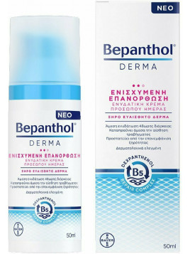 Bepanthol Derma Ενισχυμένη Επανόρθωση Ενυδατική Κρέμα Προσώπου Ημέρας για Ξηρές/Ευαίσθητες Επιδερμίδες 50ml