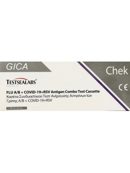 TestSeaLabs Gica Flu A/B & Covid-19+RSV Antigen Combo 1τμχ