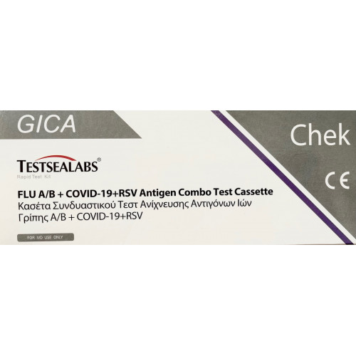 TestSeaLabs Gica Flu A/B & Covid-19+RSV Antigen Combo 1τμχ