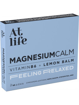 Petsiavas At Life Magnesium Calm Vitamin B6 & Lemon Balm 60 κάψουλες