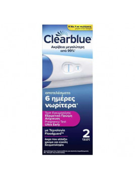 Clearblue Plus Τεστ Εγκυμοσύνης 2τμχ