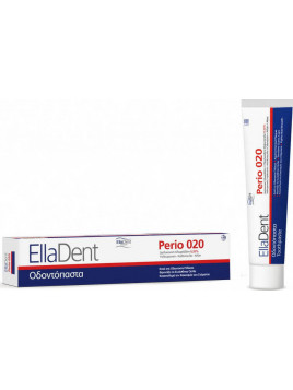 EllaDent Perio 020 75ml  EllaDent Perio 020 75ml