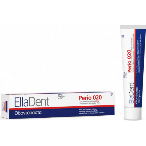 EllaDent Perio 020 75ml  EllaDent Perio 020 75ml