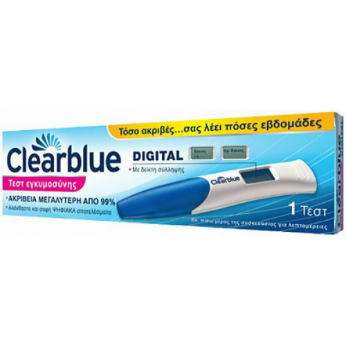 Clearblue 1τμχ Ψηφιακό Τεστ Εγκυμοσύνης με Δείκτη Σύλληψης