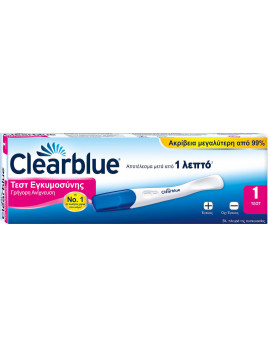 Clearblue Rapid Detection 1τμχ Τεστ Εγκυμοσύνης Γρήγορης Ανίχνευσης μετά από 1 Λεπτό