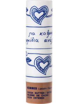 Korres Lip Butter Cocoa Extra 4.5gr