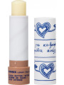 Korres Lip Butter Cocoa Extra 4.5gr