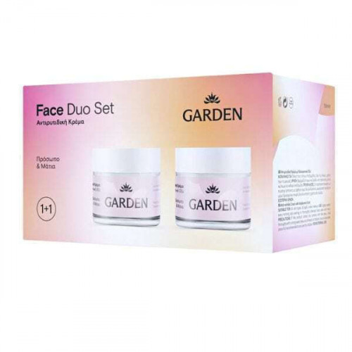 Garden Face Duo Σετ Περιποίησης για Αντιγήρανση