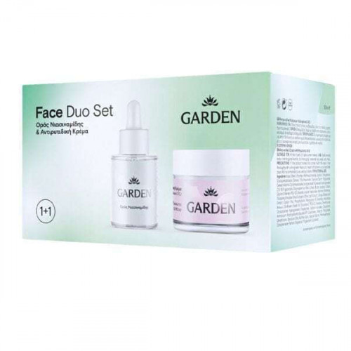 Garden Face Duo Σετ Περιποίησης για Αντιγήρανση