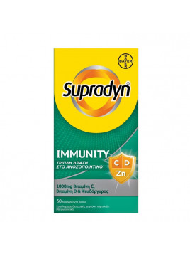 Supradyn Immunity Βιταμίνη για Ανοσοποιητικό με 1000mg Βιταμίνη C, D & Ψευδάργυρο 30 αναβράζοντα δισκία