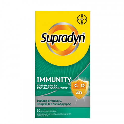 Supradyn Immunity Βιταμίνη για Ανοσοποιητικό με 1000mg Βιταμίνη C, D & Ψευδάργυρο 30 αναβράζοντα δισκία